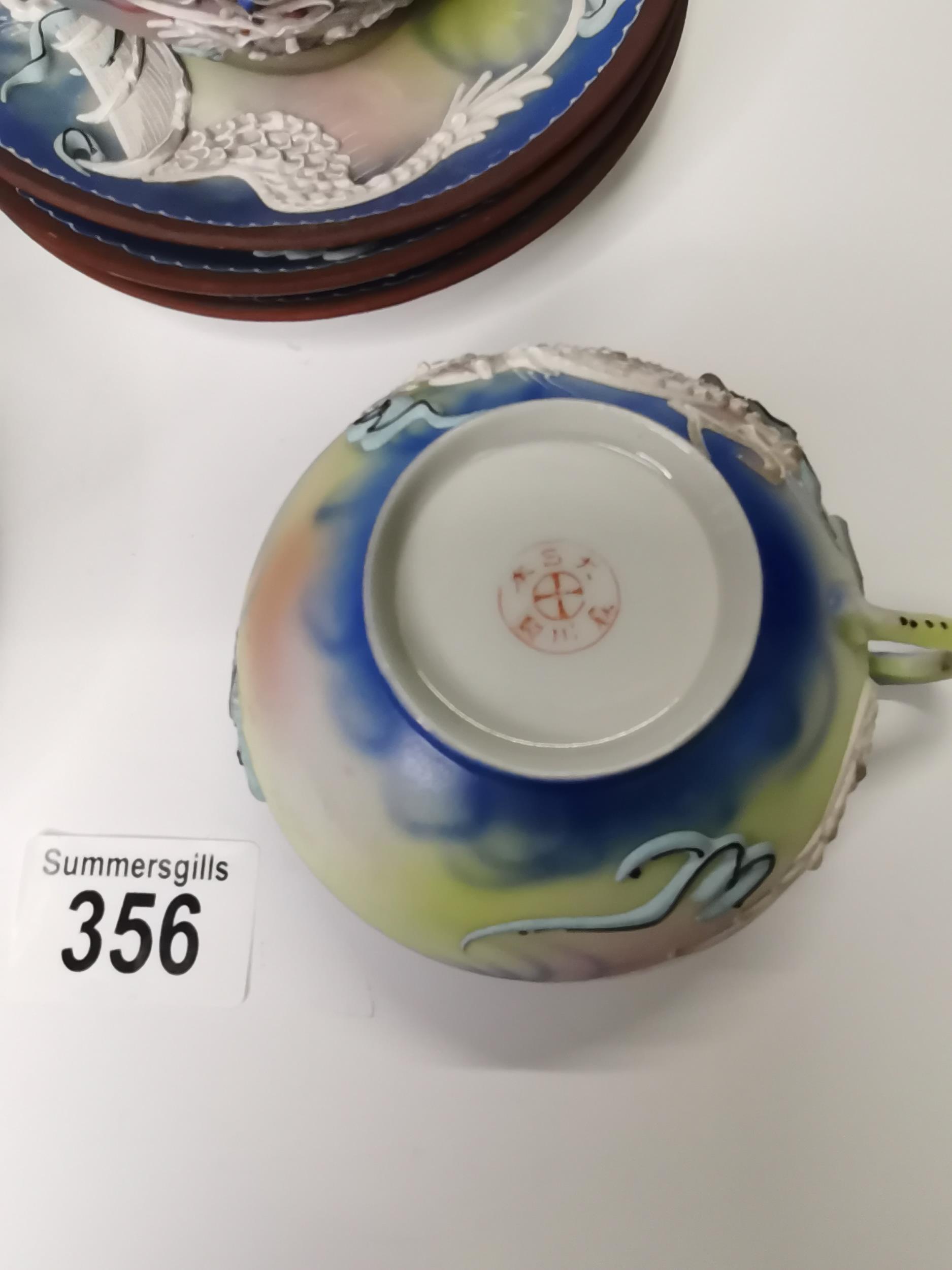 Oriental tea set (2 cups missing) - Bild 2 aus 3
