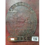 Yorkshire insurance antique firemark 1824