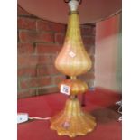 Murano glass decorative pearlescent finish with shade