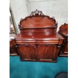 Victorian Chiffonier with carved back
