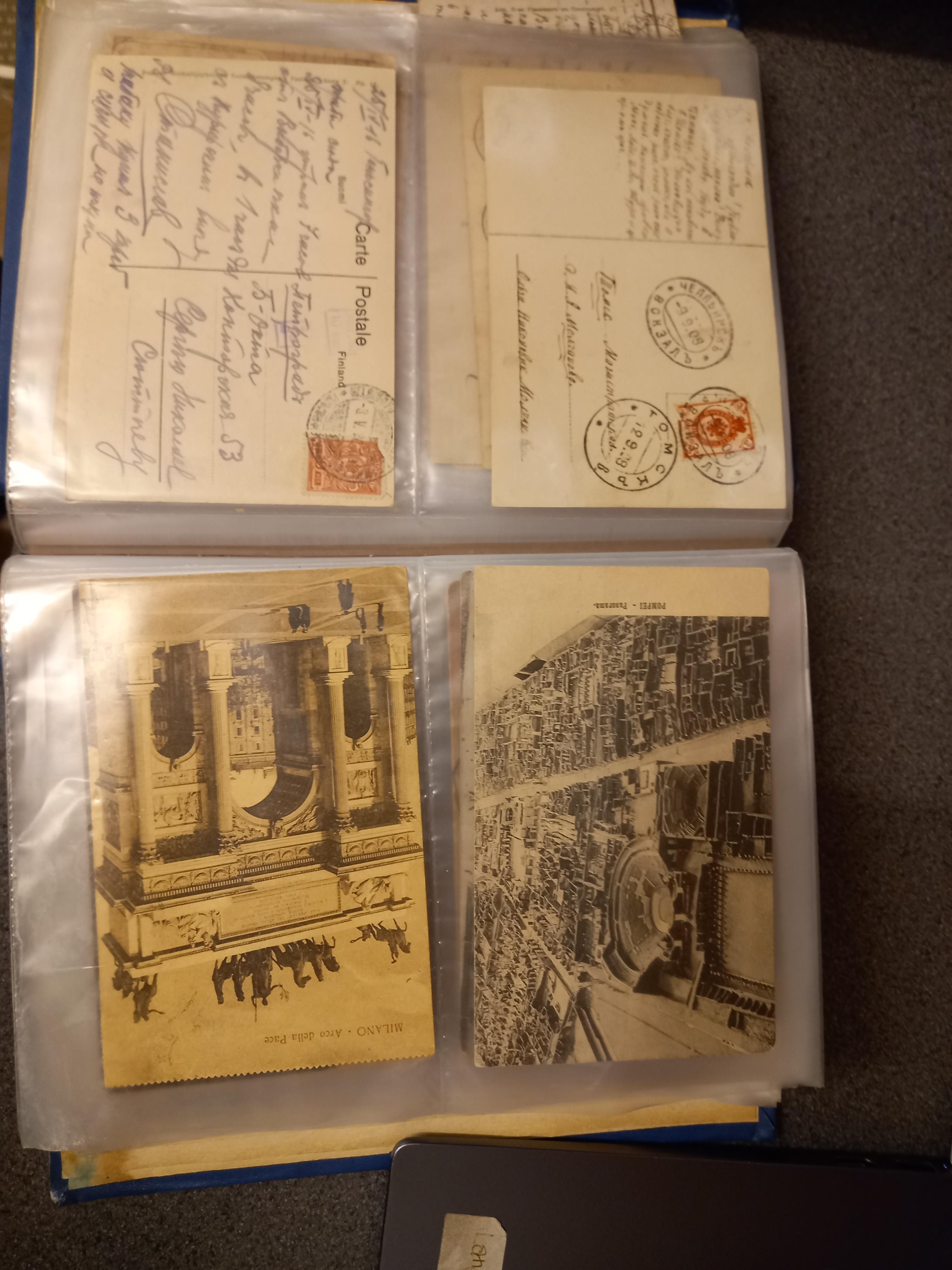 A collection of 94 Russian postcards - Bild 7 aus 8