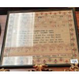 Antique sampler ANNE LONSFIELD 1833 45cm x 45cm