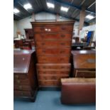 Walnut chest on chest W81cm x H170cm