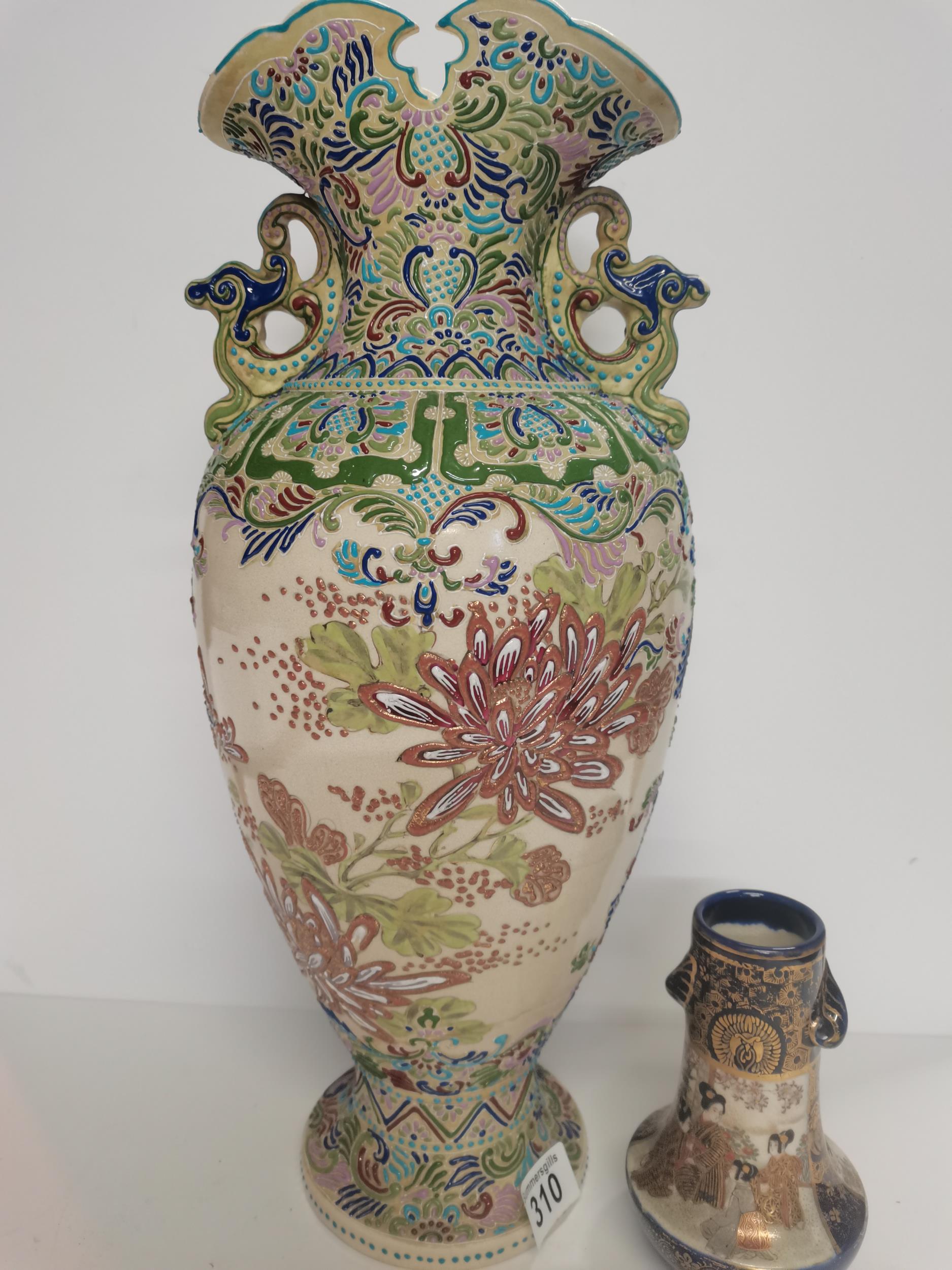 2 Chinese Vases (A/F)