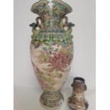 2 Chinese Vases (A/F)