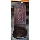 African Elaborate carved folding chair