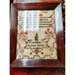 Antique sampler in rosewood frame marked J E SHEEL ST. JUDES SCHOOL SHEFFIELD 1862