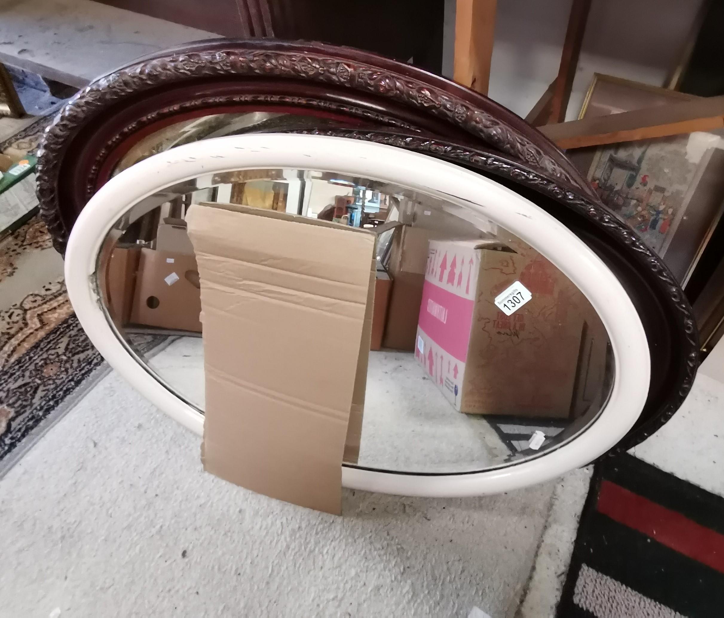 3 large Oval wall mirrors