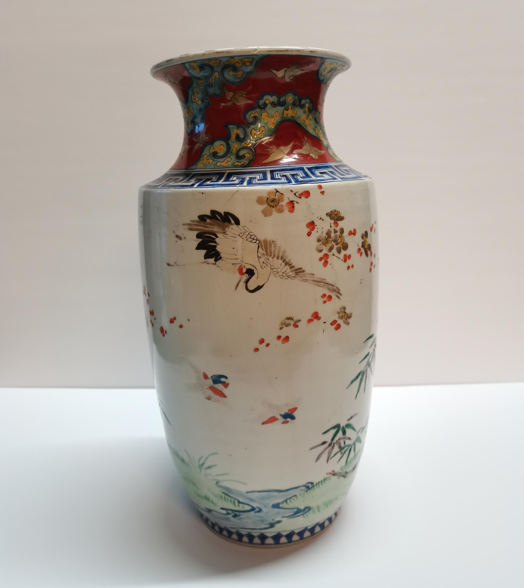 Large Chinese Vase with stork decoration and 7 charter marks on the base. Hairline crack on top of - Image 2 of 8