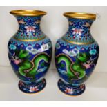 A Pair of Chinese Cloisonné vases. H38cm. Very good condition