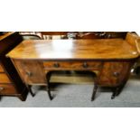 Georgian mahogany 1.4m sideboard