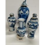 A selection of Chinese pots & vases - A/F