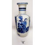 19th century Chinese Rouleau porcelain vase