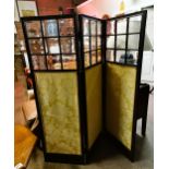 Antique 3 panel screen with glass and fabric