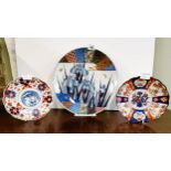 X2 Imari plates plus and Imari charger - good condition