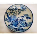 Large oriental blue and white dish - D46.5cm