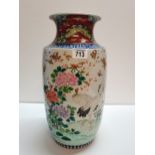 Large Chinese Vase with stork decoration and 7 charter marks on the base. Hairline crack on top of