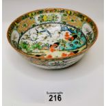 Chinese bowl with cockerill decoration 18cm diame