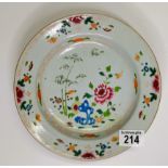 Chinese plate - D22cm good condition