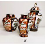 X2 Japanese ginger jars and x1 vase - all with character marks on base