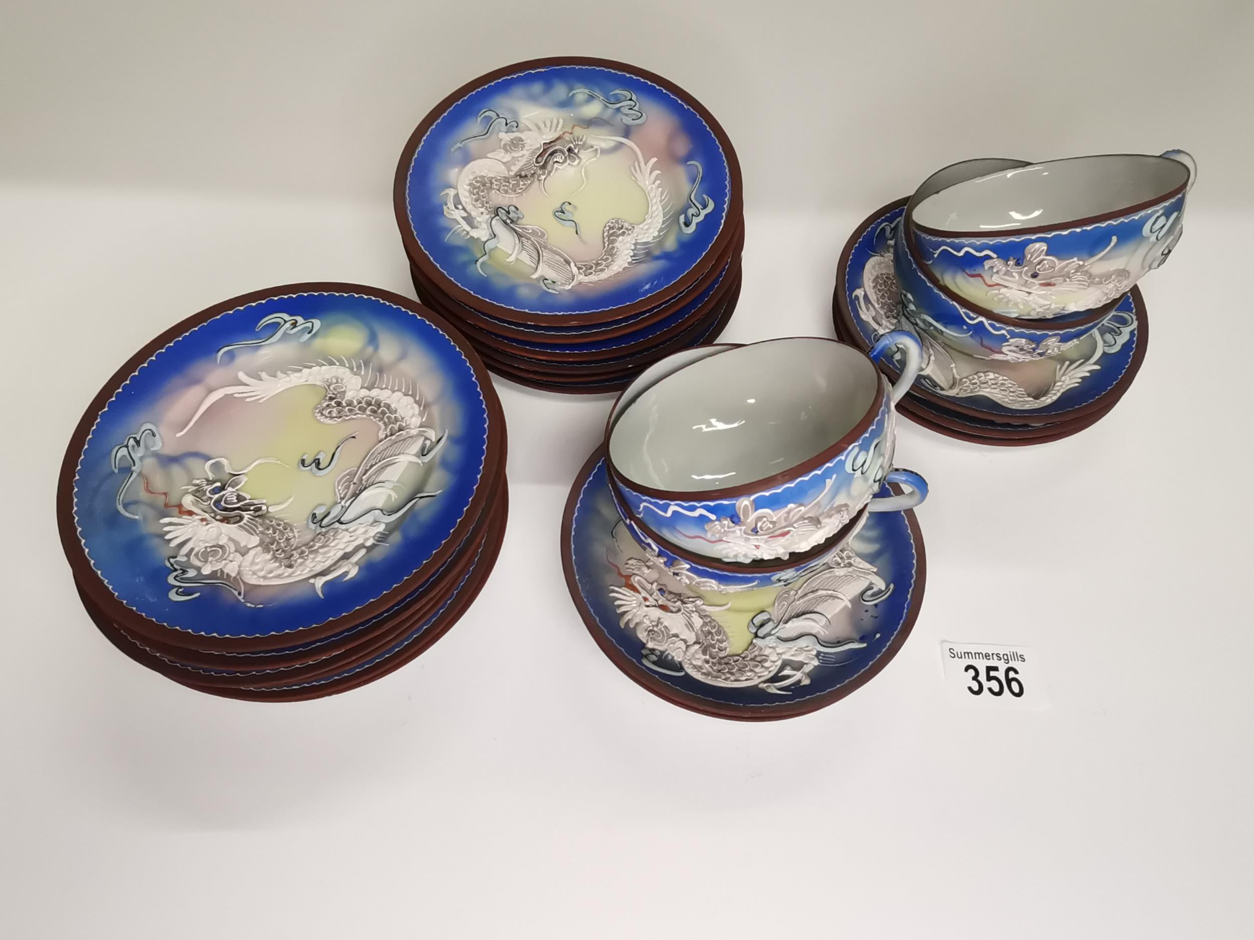 Oriental tea set (2 cups missing)