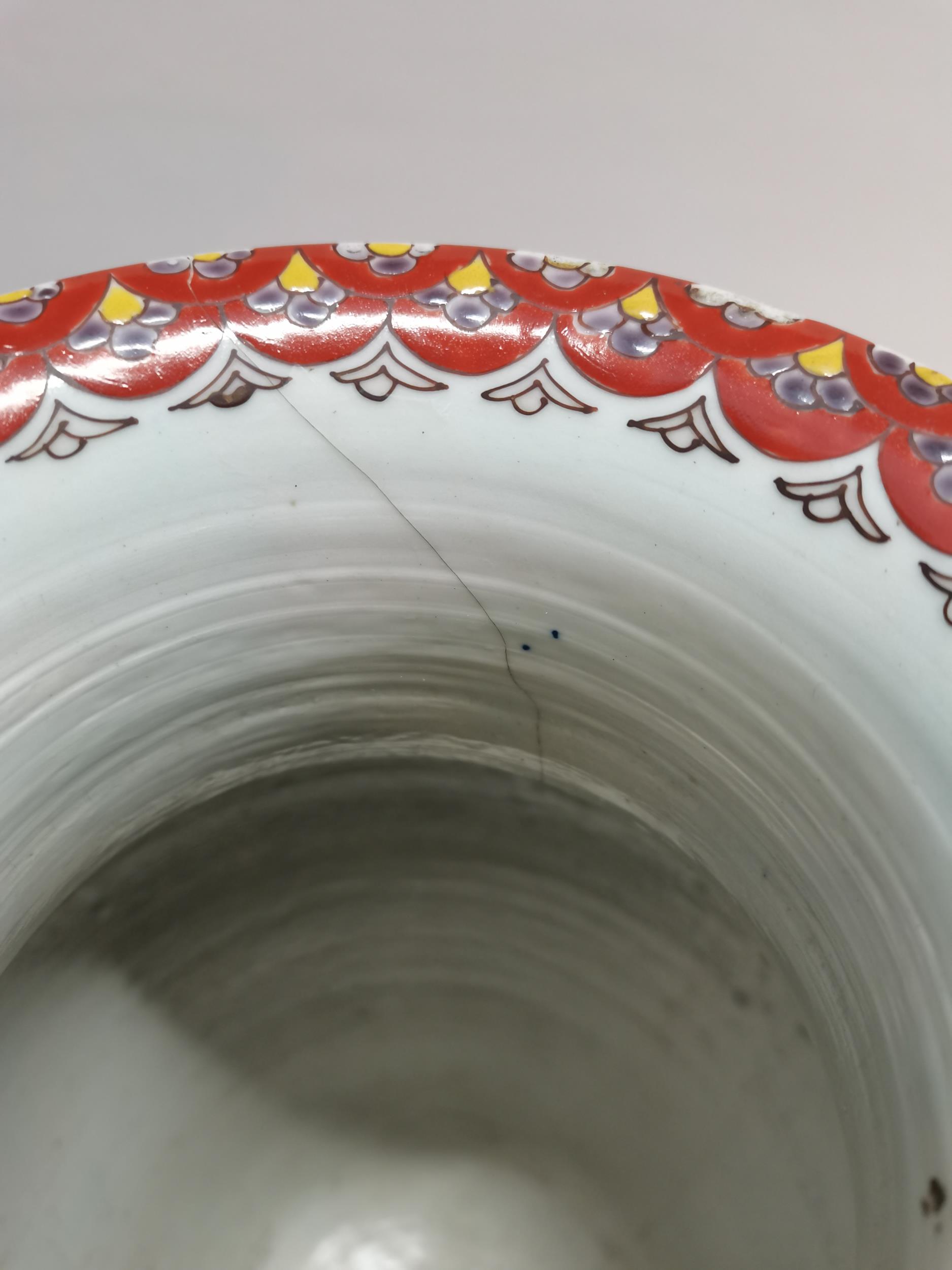 Large Chinese Vase with stork decoration and 7 charter marks on the base. Hairline crack on top of - Image 4 of 8