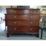 Mahogany 4ht Chest of Drawers