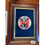 Framed Moorcroft plaque 12cm