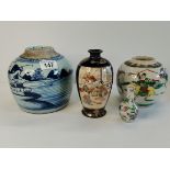 Blue and White Jun Vase, Satsuma Vase plus 2 others