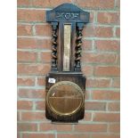 Oak with barley twist columns barometer