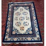 Blue and Cream Chinese pattern rug Kayam OCM Ltd