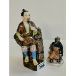 Royal Doulton Good King Wenceslas plus Chinese figure of log carrier