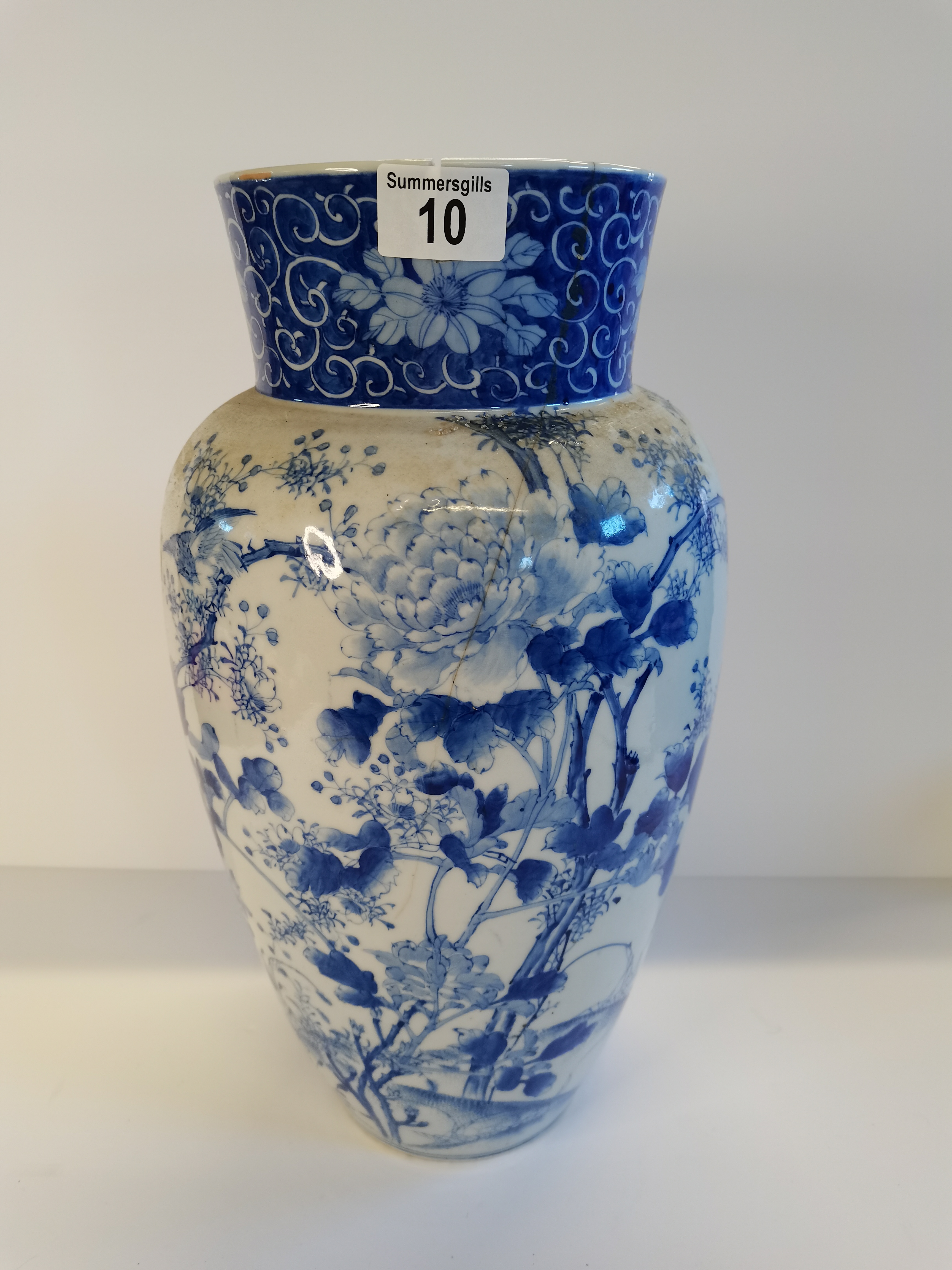 Chinese blue and white 40cm early vase with floral decoration
