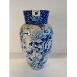 Chinese blue and white 40cm early vase with floral decoration