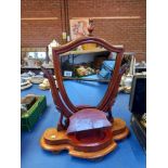 A Dressing Table Shield Design Swing Mahogany Mirror