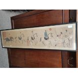 Chinese picture of soldiers on horseback with character marks 1.2m x 30cm