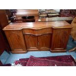 Antique Mahogany sideboard