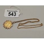 1/2 Sovereign in 9ct gold mount with chain