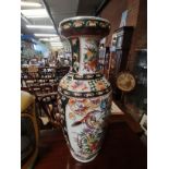 A 20th century vase with Chinese floral and bird d