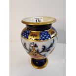 Macintyre early Moorcroft Aurelian vase poppy pattern