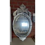 Ornate Silver Coloured Mirror