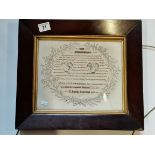 Framed religious plaque Quoting Psalms by Rawling of Scarborough 1545