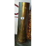 Large British brass 20 1/2" tall artillery shell case. Lots of British military markings