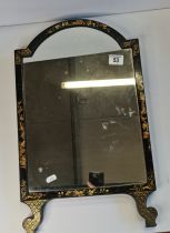 Antique Black and Gold framed wall mirror