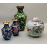 X3 Cloisonné vases plus Ginger jar with 4 characte