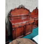 Victorian Chiffonier with carved back L122cm x D49cm