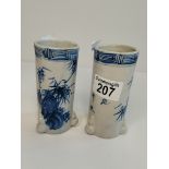 X2 Chinese brush pots