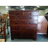 Antique Mahogany 5ht chest of drawers