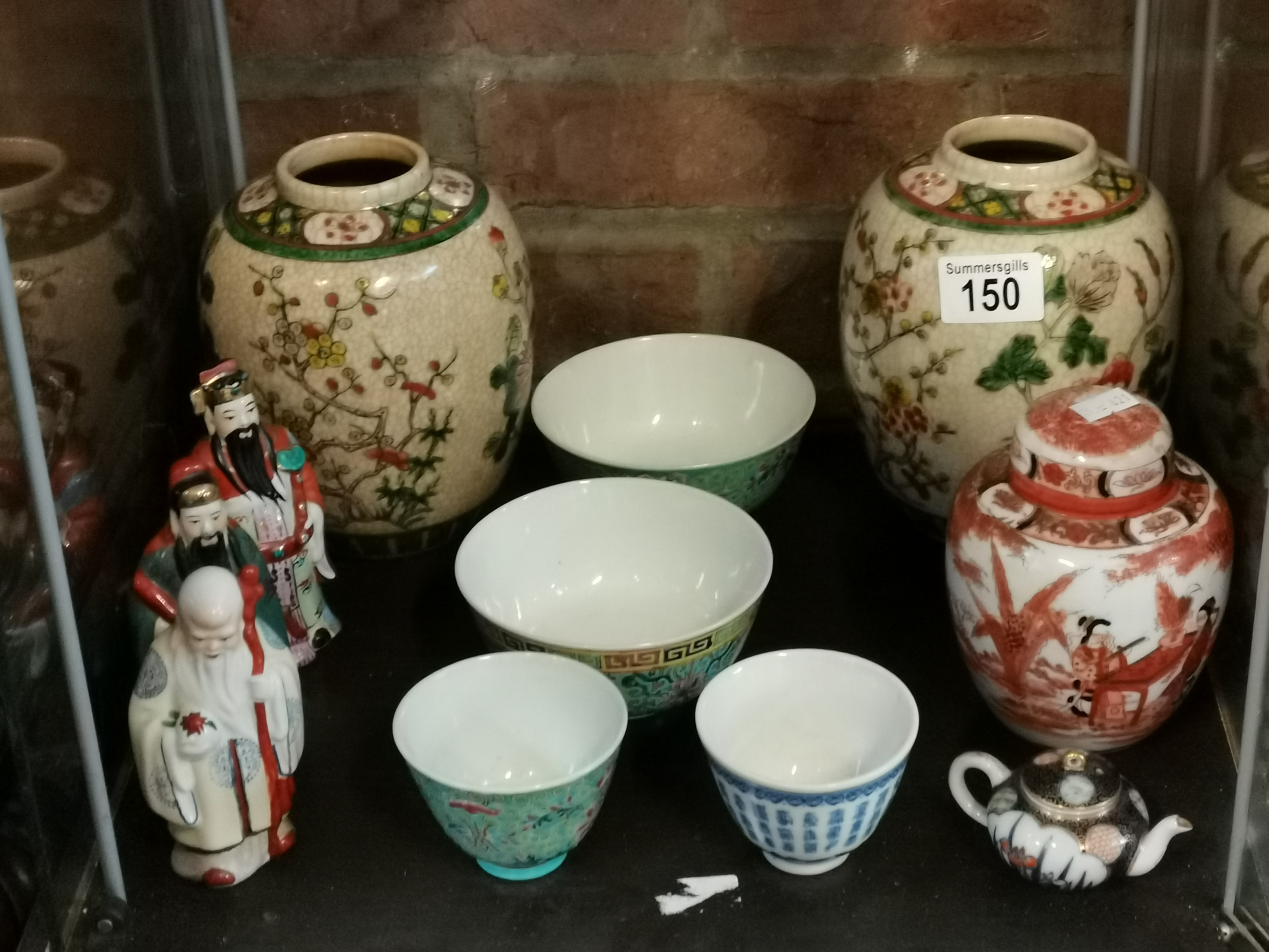 A collection of Chinese items including Ginger Jars, Bowls, Figurines etc