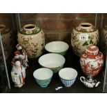 A collection of Chinese items including Ginger Jars, Bowls, Figurines etc